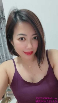 珠海坦洲丰满少妇-团子