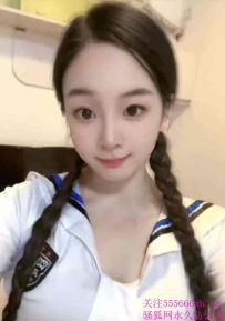 智慧城温柔体贴清纯美女-小星星