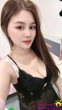 新人梦瑶