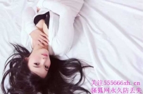 新人瑶瑶